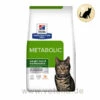 Hill's Metabolic Trockenfutter Für Katzen